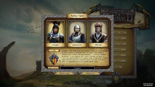 Лучшие игровые рейтинги, топы игр - Интеллект или удовольствие. Как развиваться через компьютерные игры Лучшие игровые рейтинги, топы игр - Интеллект или удовольствие. Как развиваться через компьютерные игры