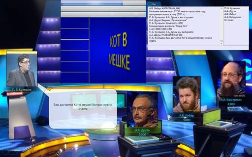 Лучшие игровые рейтинги, топы игр - Интеллект или удовольствие. Как развиваться через компьютерные игры Лучшие игровые рейтинги, топы игр - Интеллект или удовольствие. Как развиваться через компьютерные игры