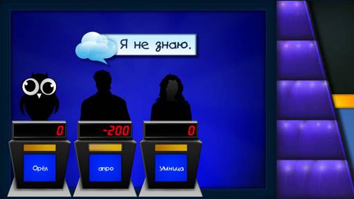 Лучшие игровые рейтинги, топы игр - Интеллект или удовольствие. Как развиваться через компьютерные игры Лучшие игровые рейтинги, топы игр - Интеллект или удовольствие. Как развиваться через компьютерные игры